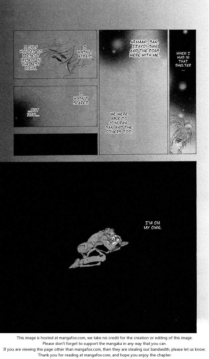 Read 7 Seeds Manga Online