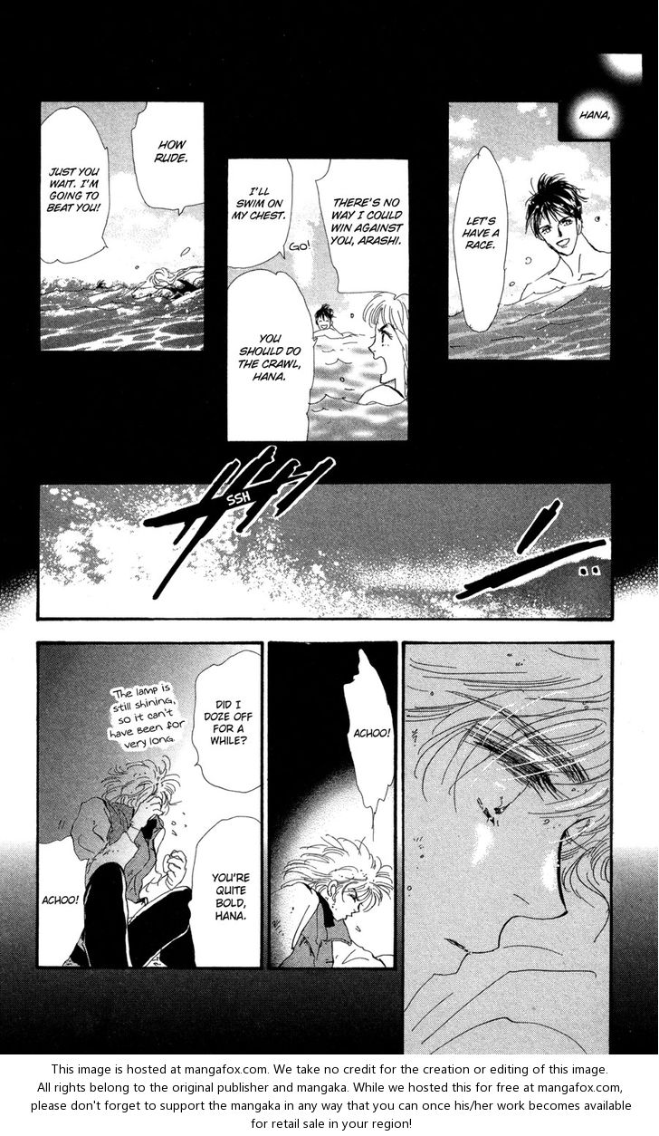 Read 7 Seeds Manga Online