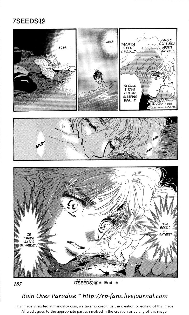 Read 7 Seeds Manga Online