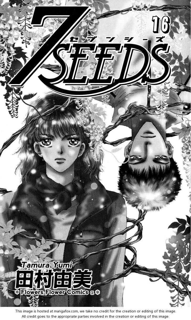 Read 7 Seeds Manga Online