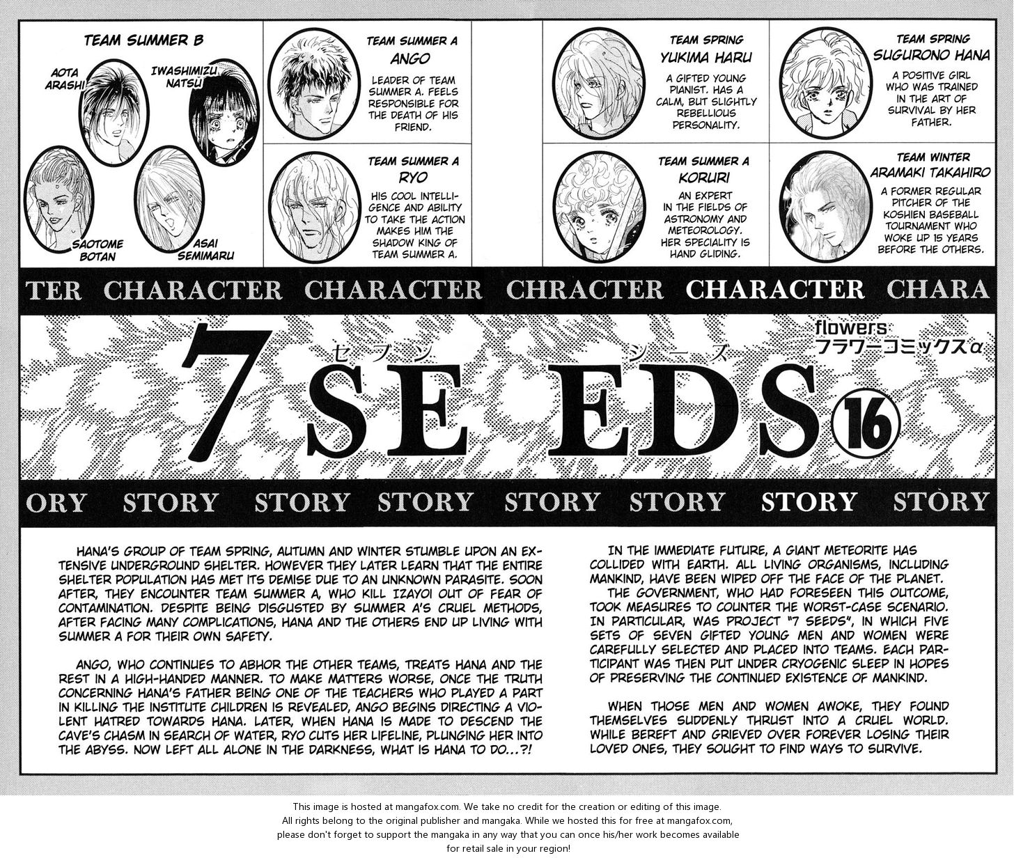 Read 7 Seeds Manga Online