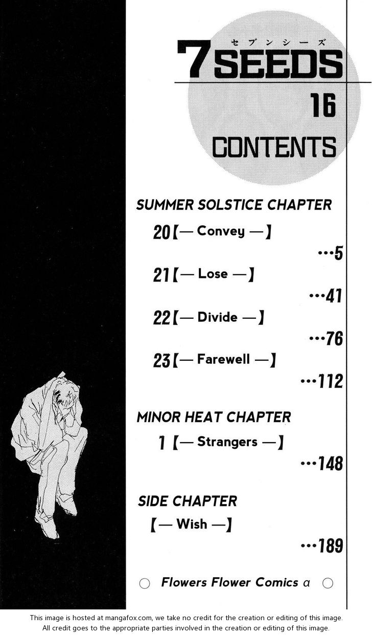 Read 7 Seeds Manga Online