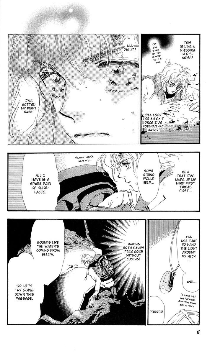 Read 7 Seeds Manga Online