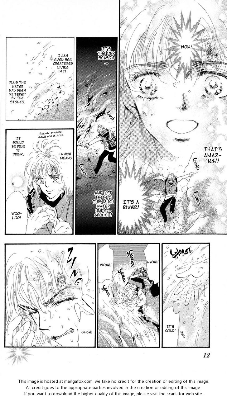 Read 7 Seeds Manga Online