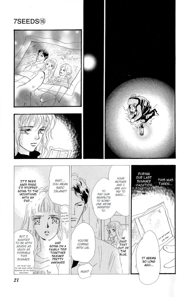 Read 7 Seeds Manga Online