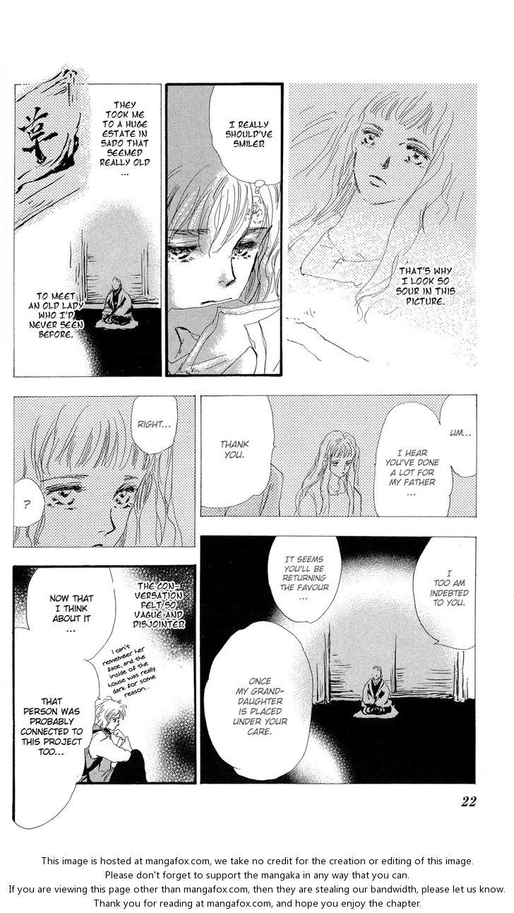 Read 7 Seeds Manga Online
