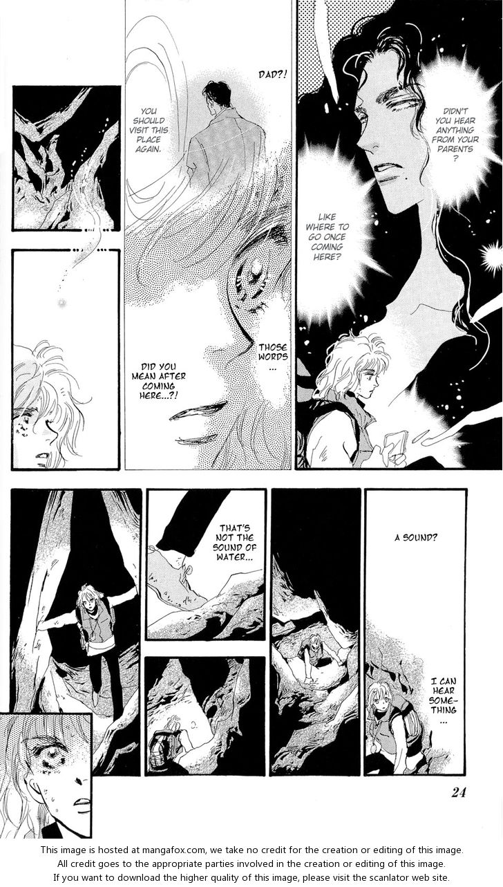Read 7 Seeds Manga Online