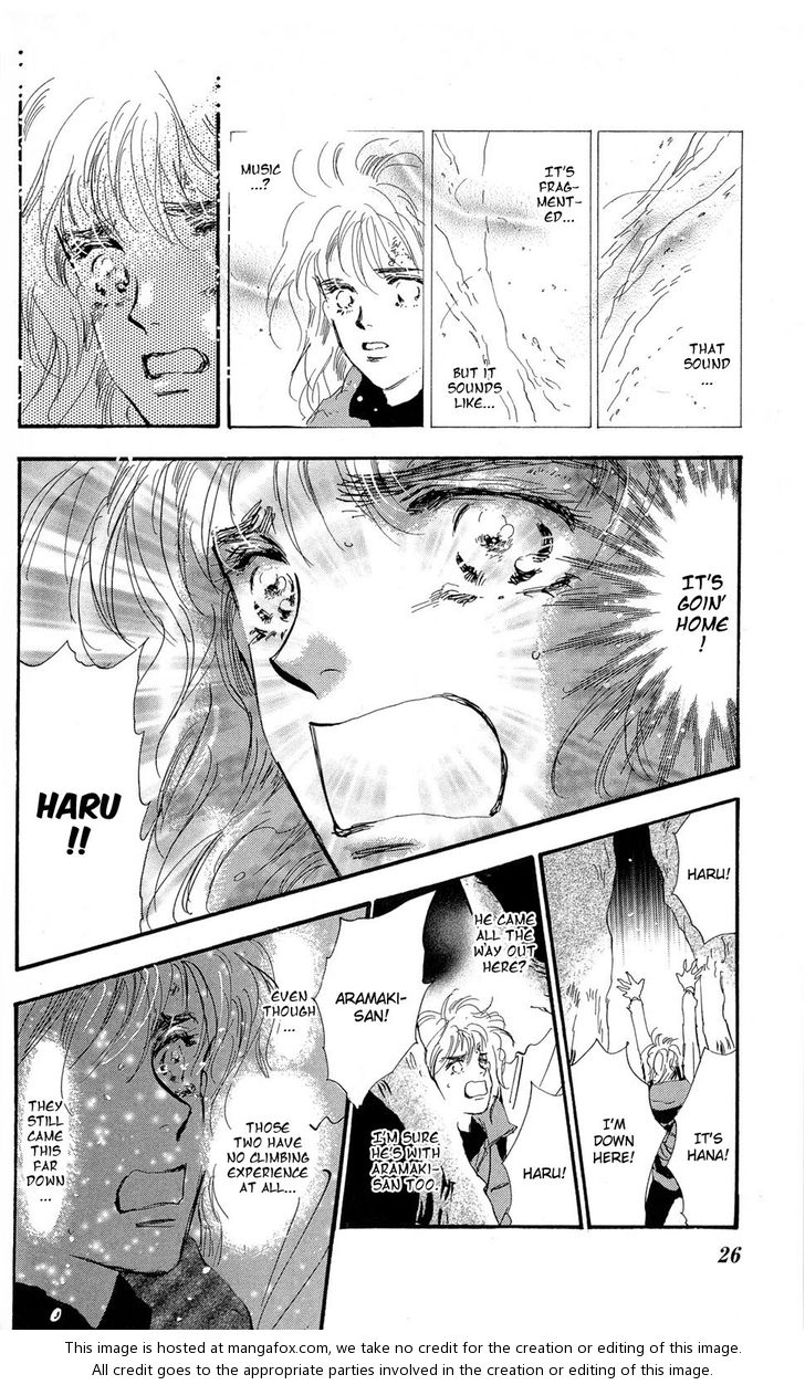 Read 7 Seeds Manga Online