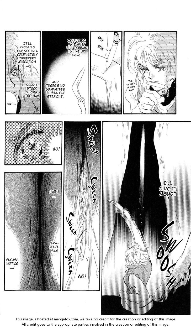 Read 7 Seeds Manga Online