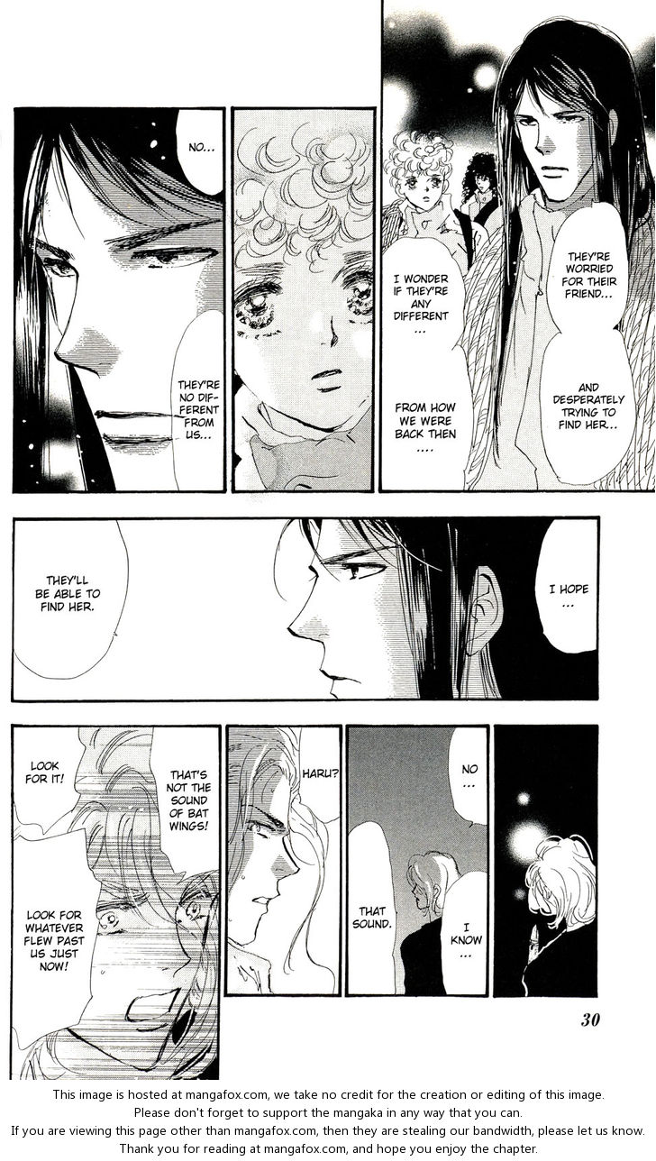 Read 7 Seeds Manga Online