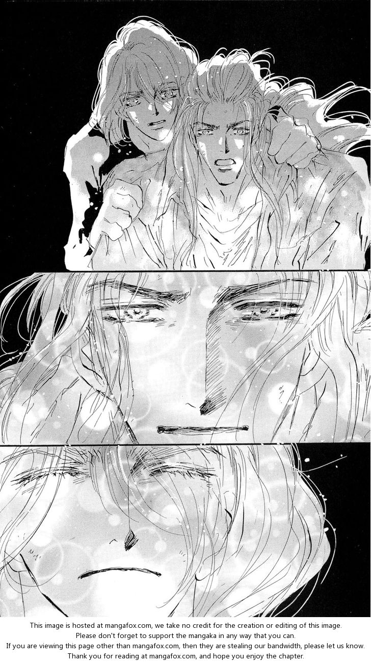 Read 7 Seeds Manga Online