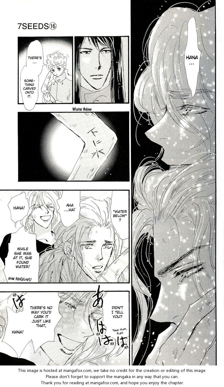 Read 7 Seeds Manga Online