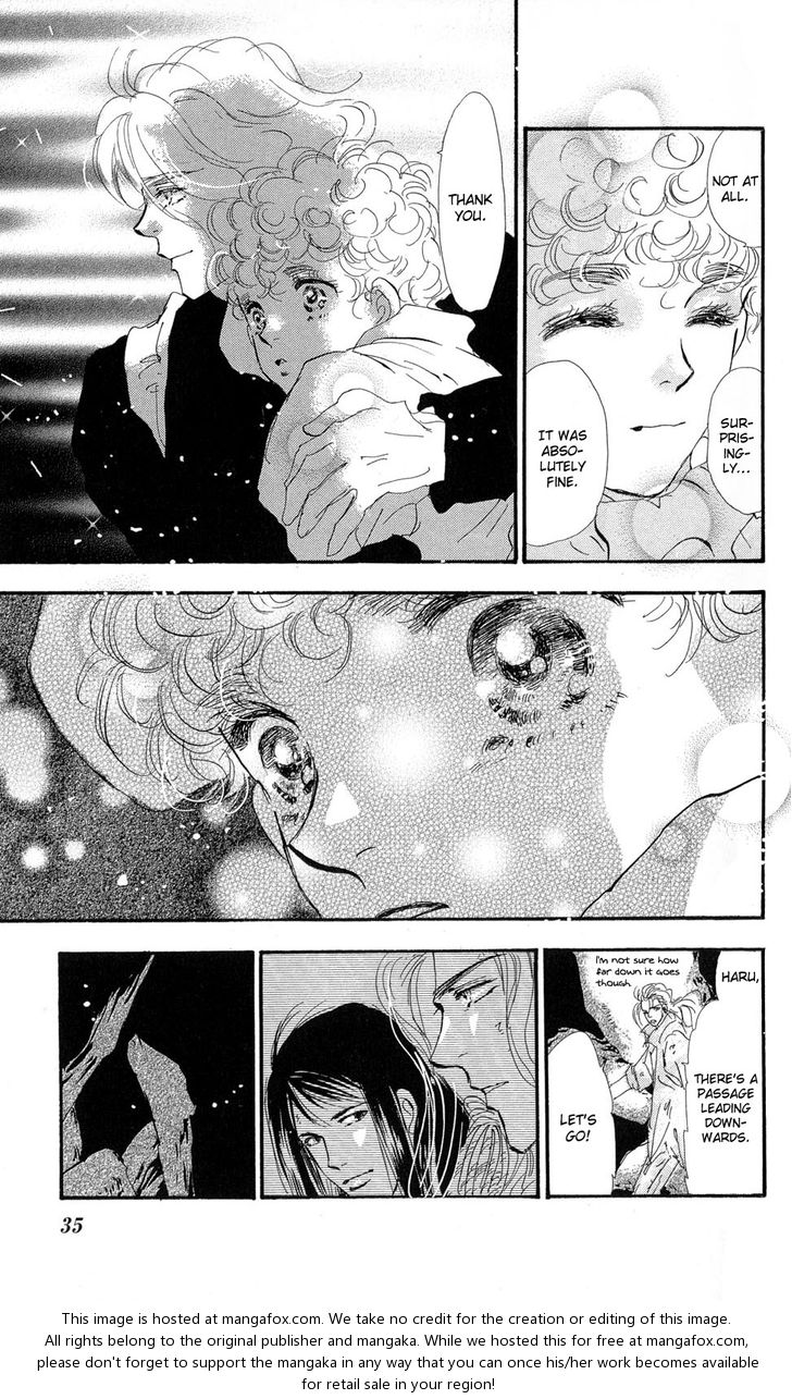 Read 7 Seeds Manga Online