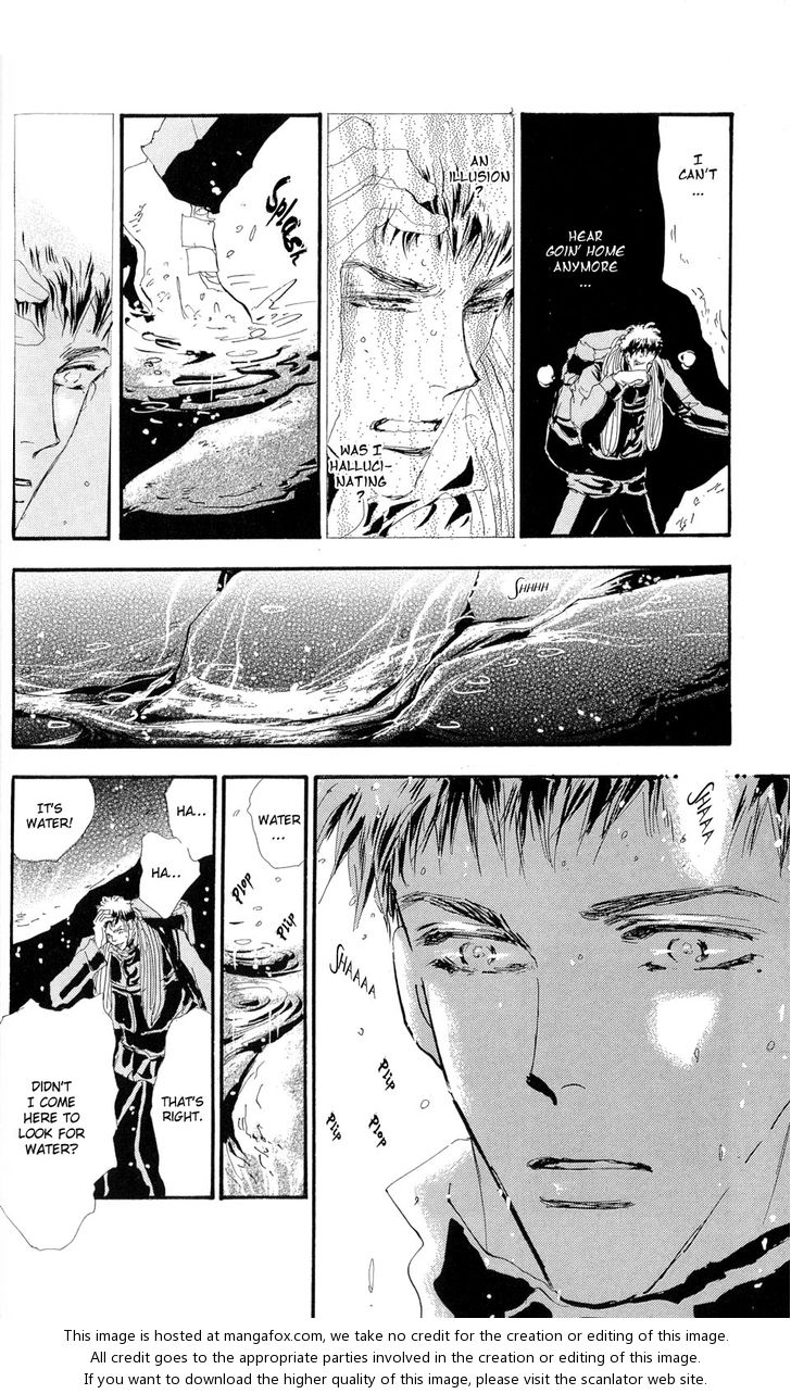 Read 7 Seeds Manga Online