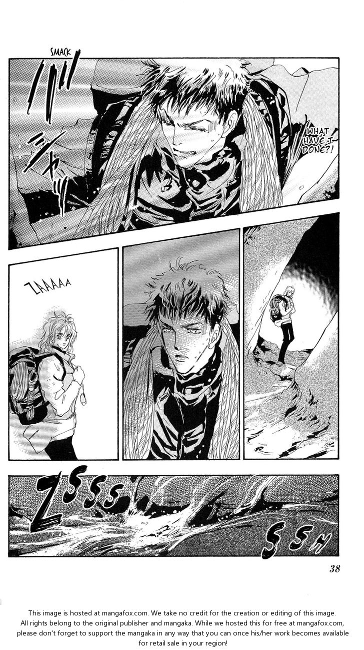 Read 7 Seeds Manga Online