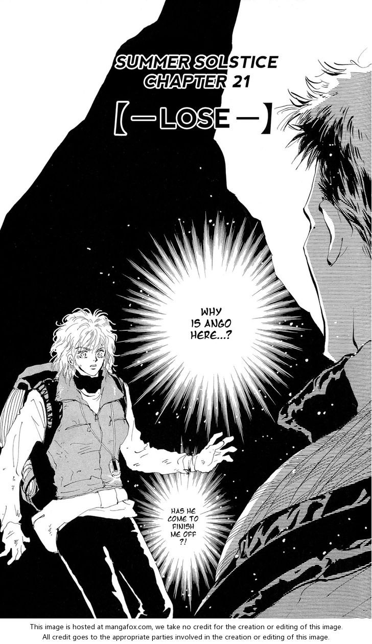 Read 7 Seeds Manga Online