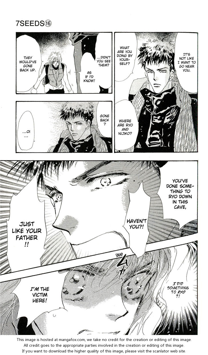 Read 7 Seeds Manga Online