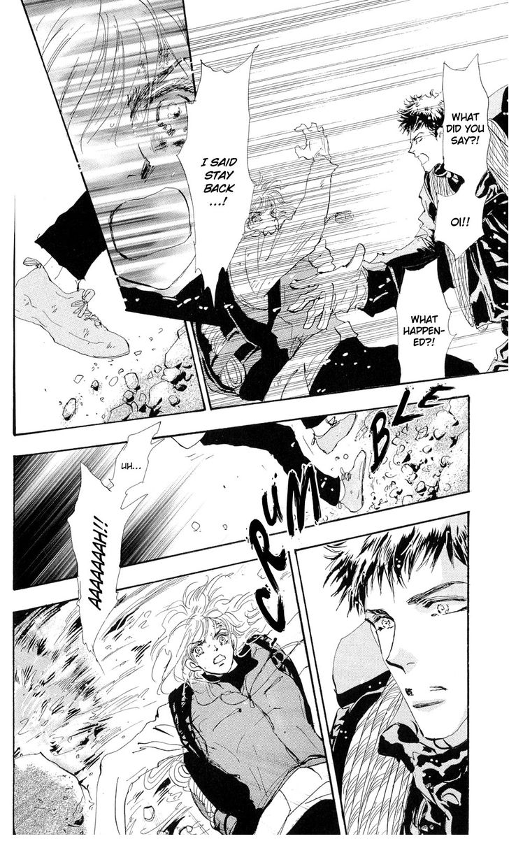 Read 7 Seeds Manga Online