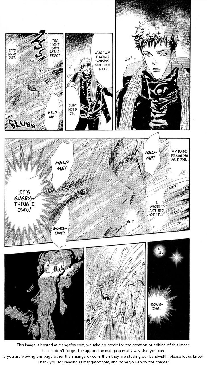 Read 7 Seeds Manga Online