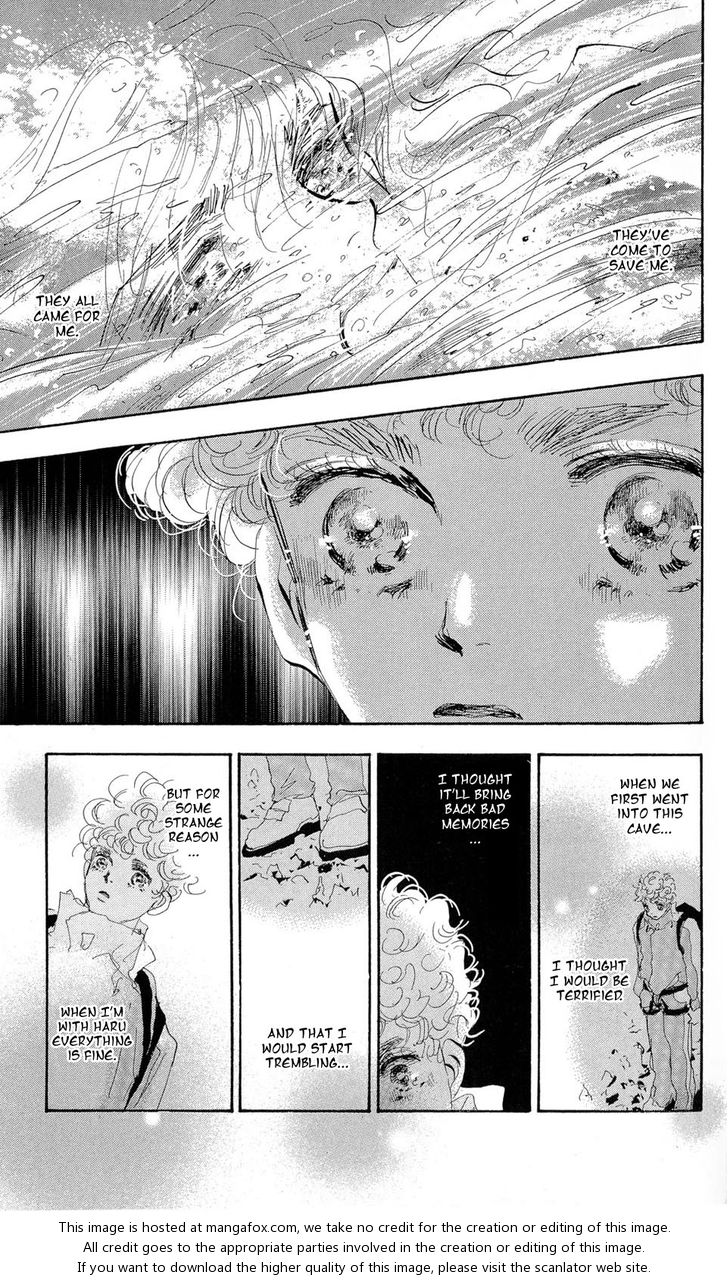 Read 7 Seeds Manga Online