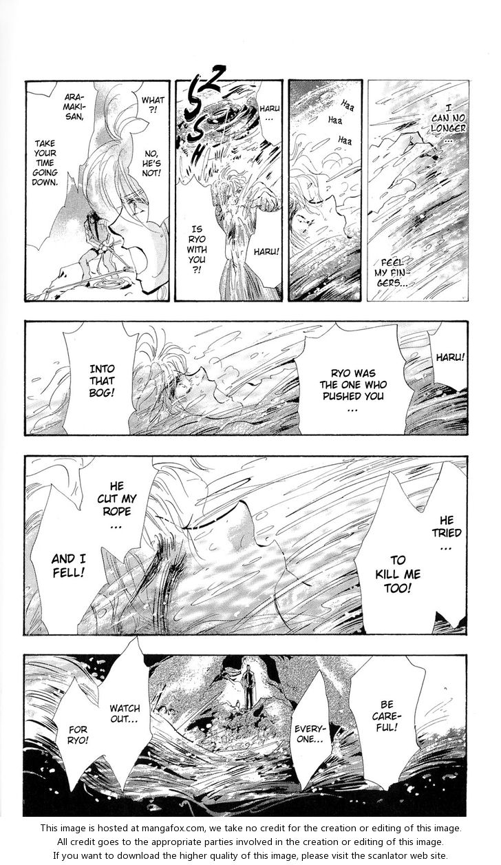 Read 7 Seeds Manga Online