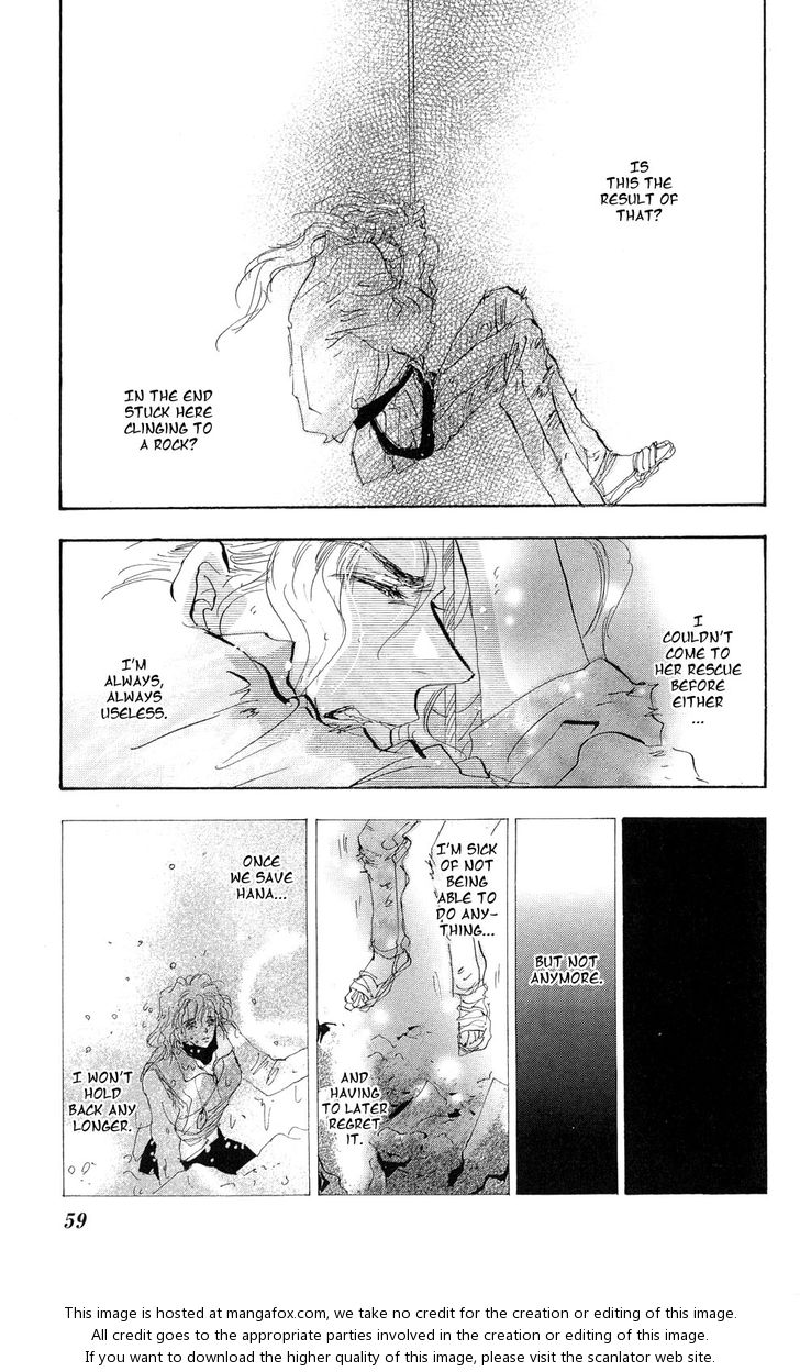 Read 7 Seeds Manga Online