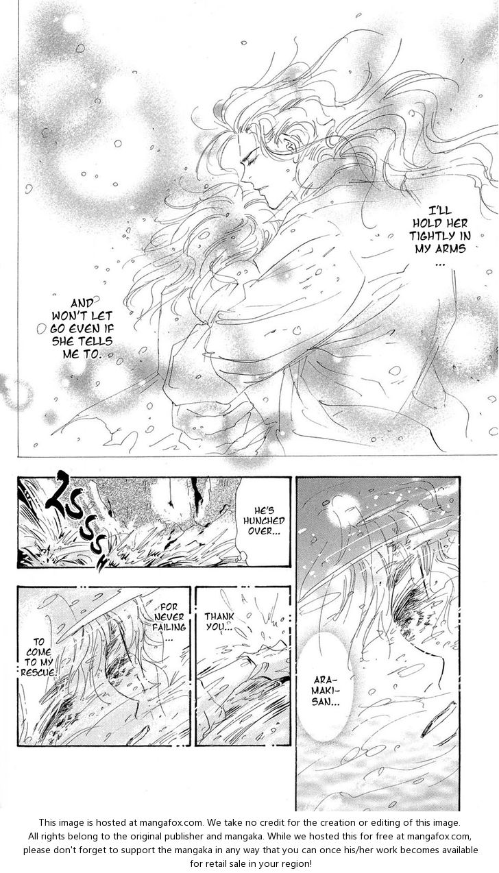 Read 7 Seeds Manga Online