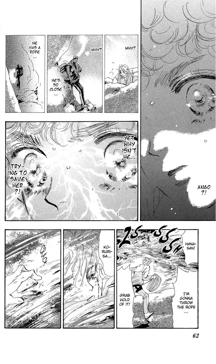 Read 7 Seeds Manga Online