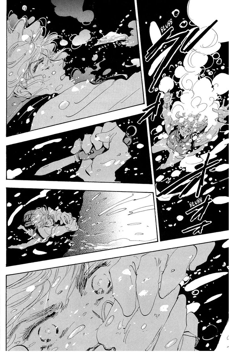 Read 7 Seeds Manga Online