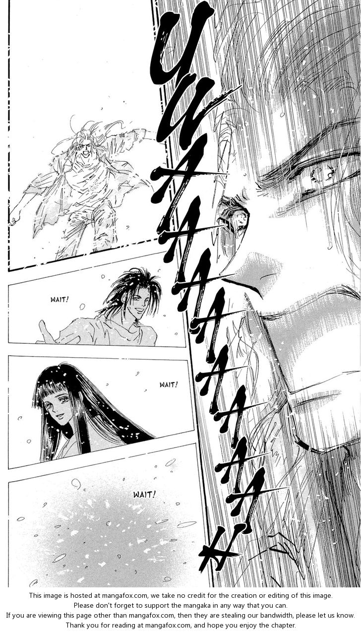 Read 7 Seeds Manga Online