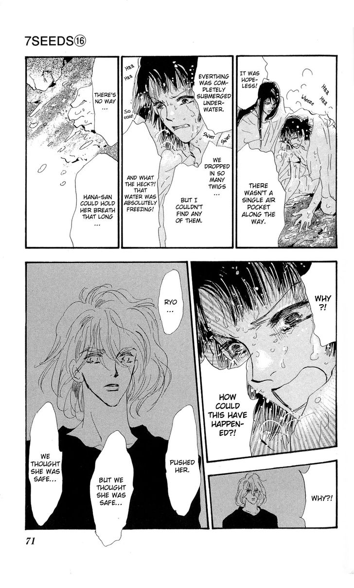 Read 7 Seeds Manga Online