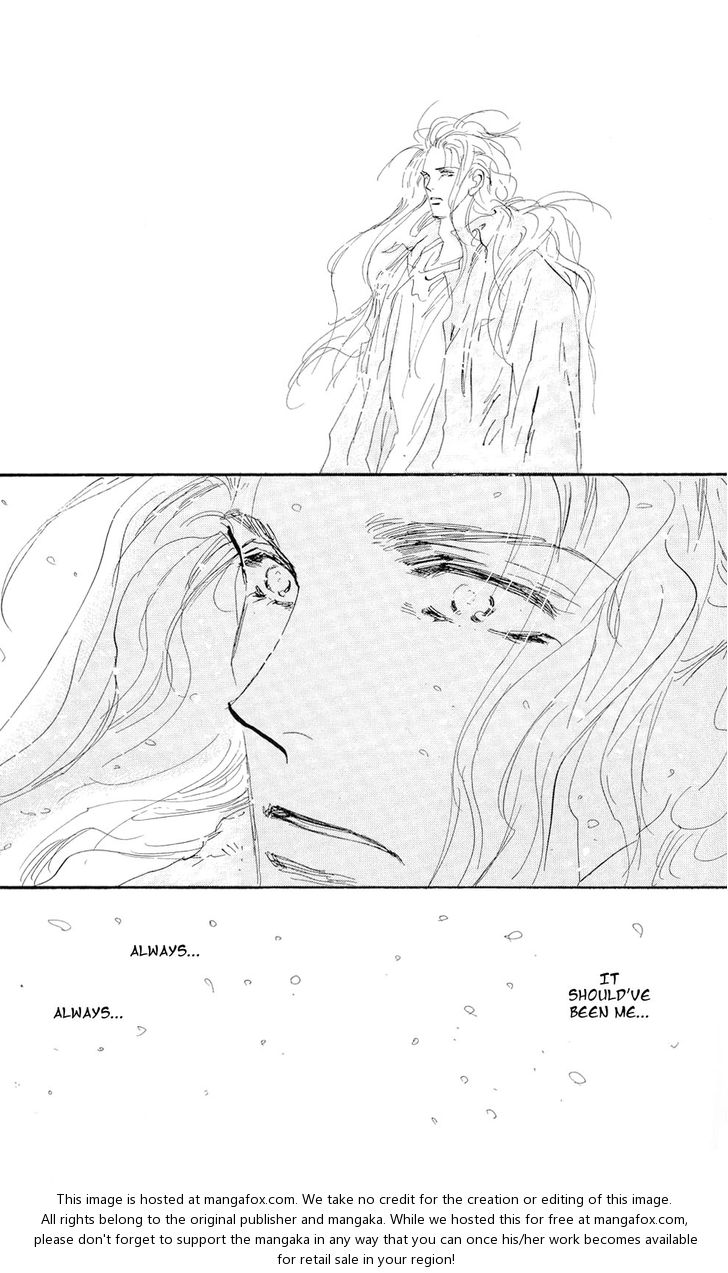 Read 7 Seeds Manga Online