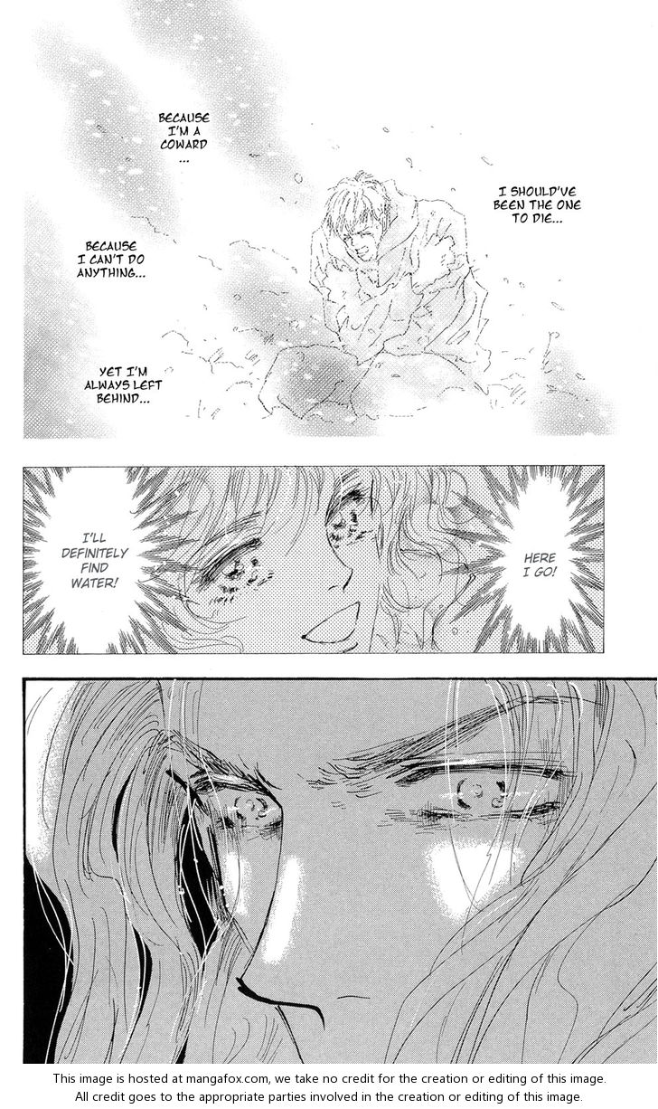 Read 7 Seeds Manga Online