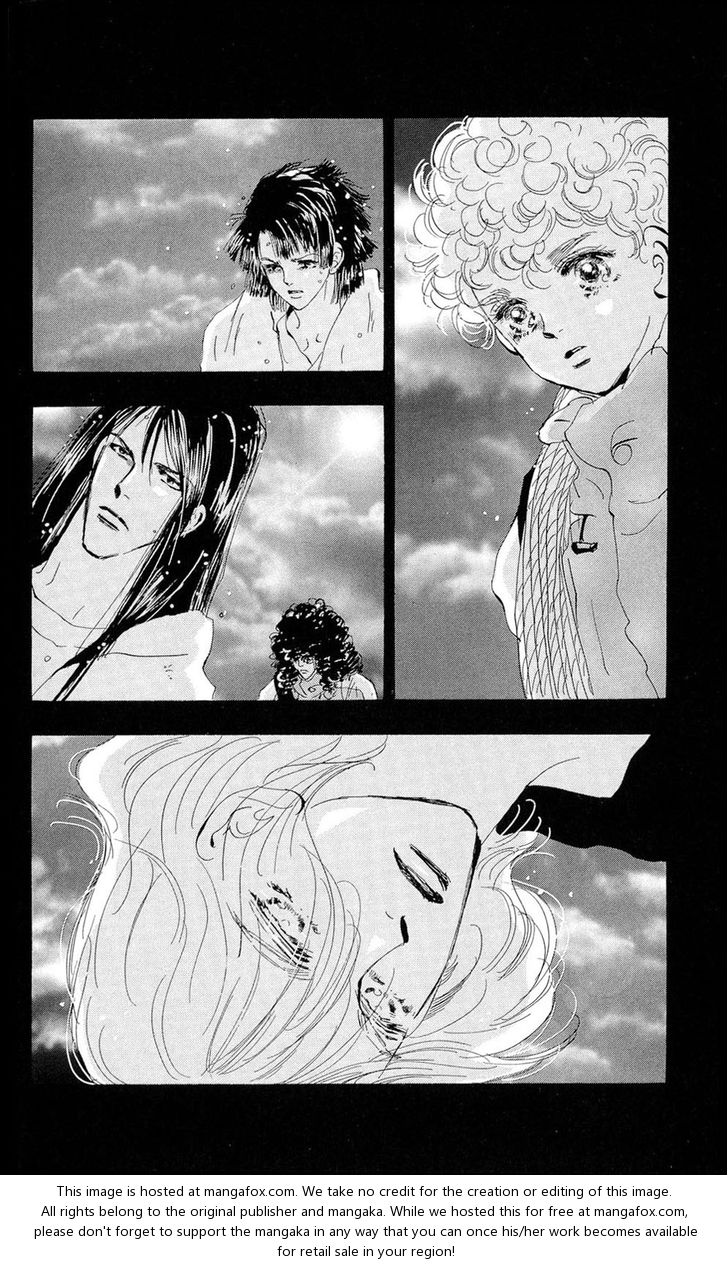 Read 7 Seeds Manga Online
