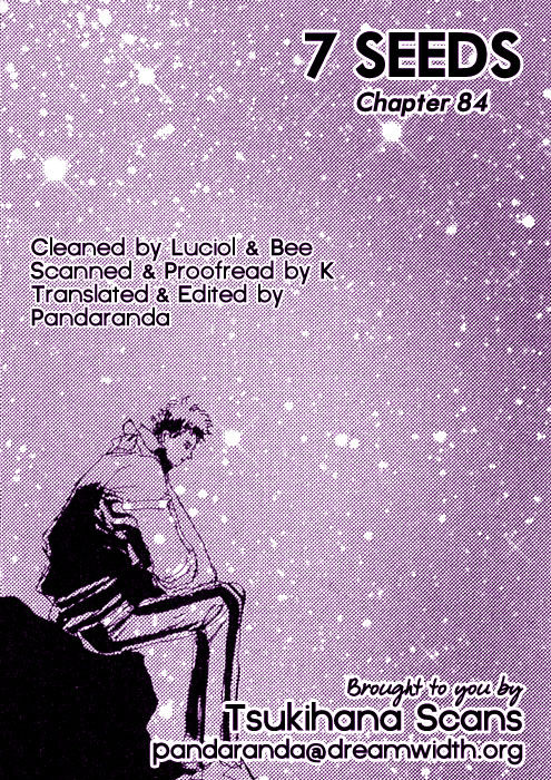 Read 7 Seeds Manga Online