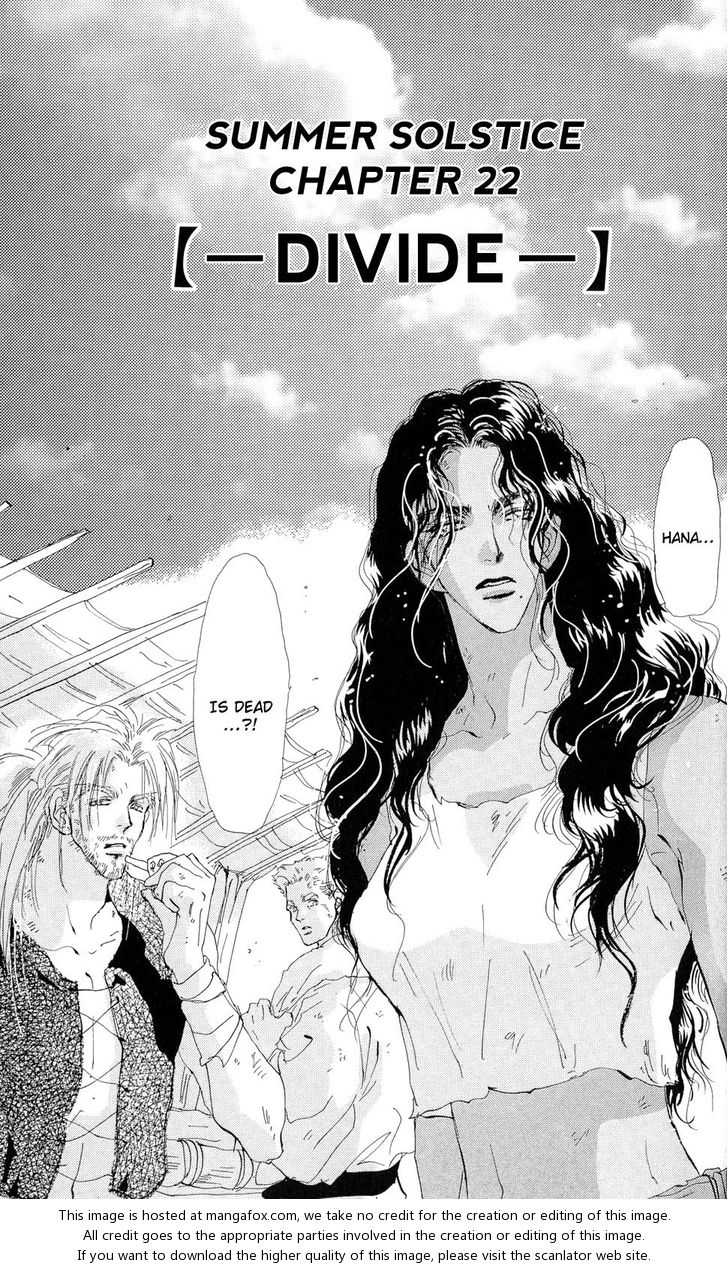 Read 7 Seeds Manga Online