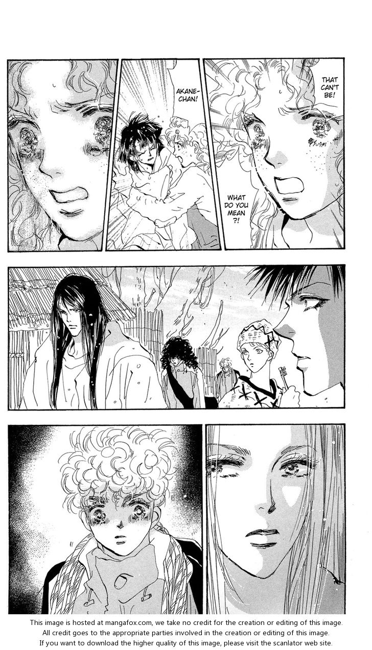 Read 7 Seeds Manga Online