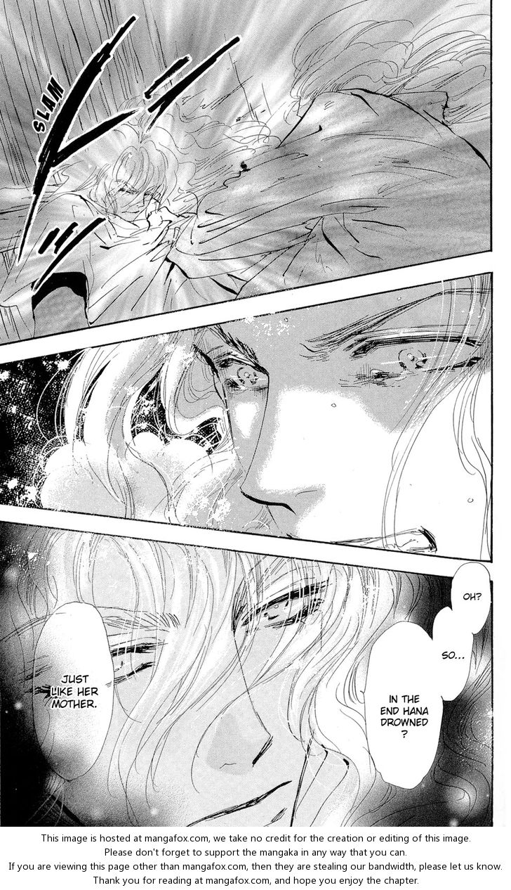 Read 7 Seeds Manga Online