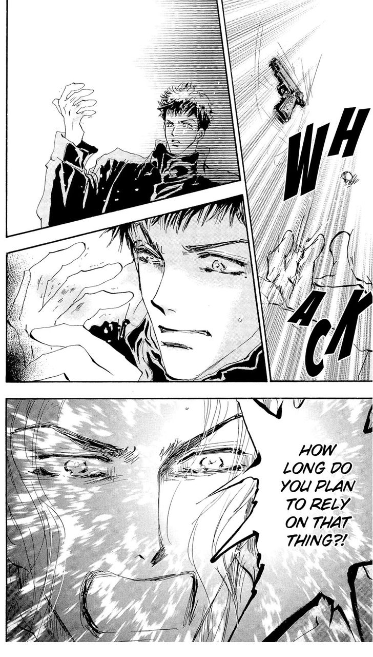 Read 7 Seeds Manga Online