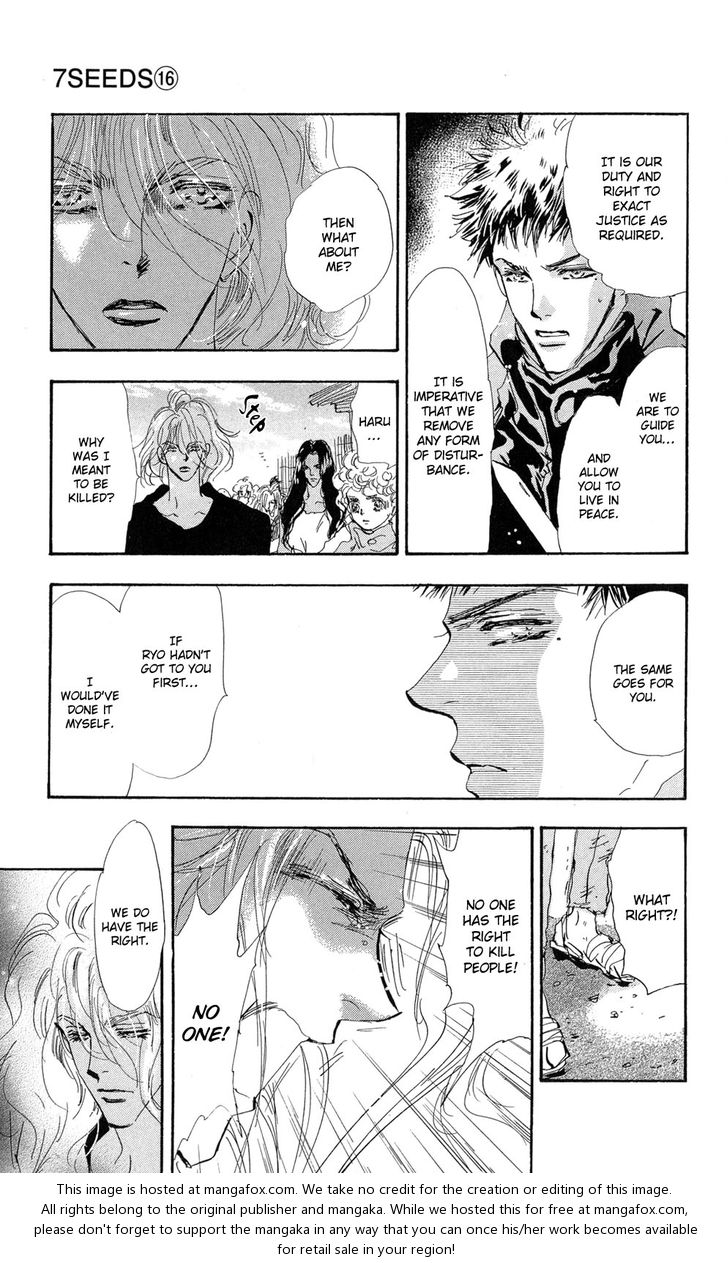 Read 7 Seeds Manga Online