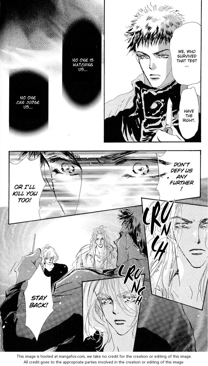 Read 7 Seeds Manga Online