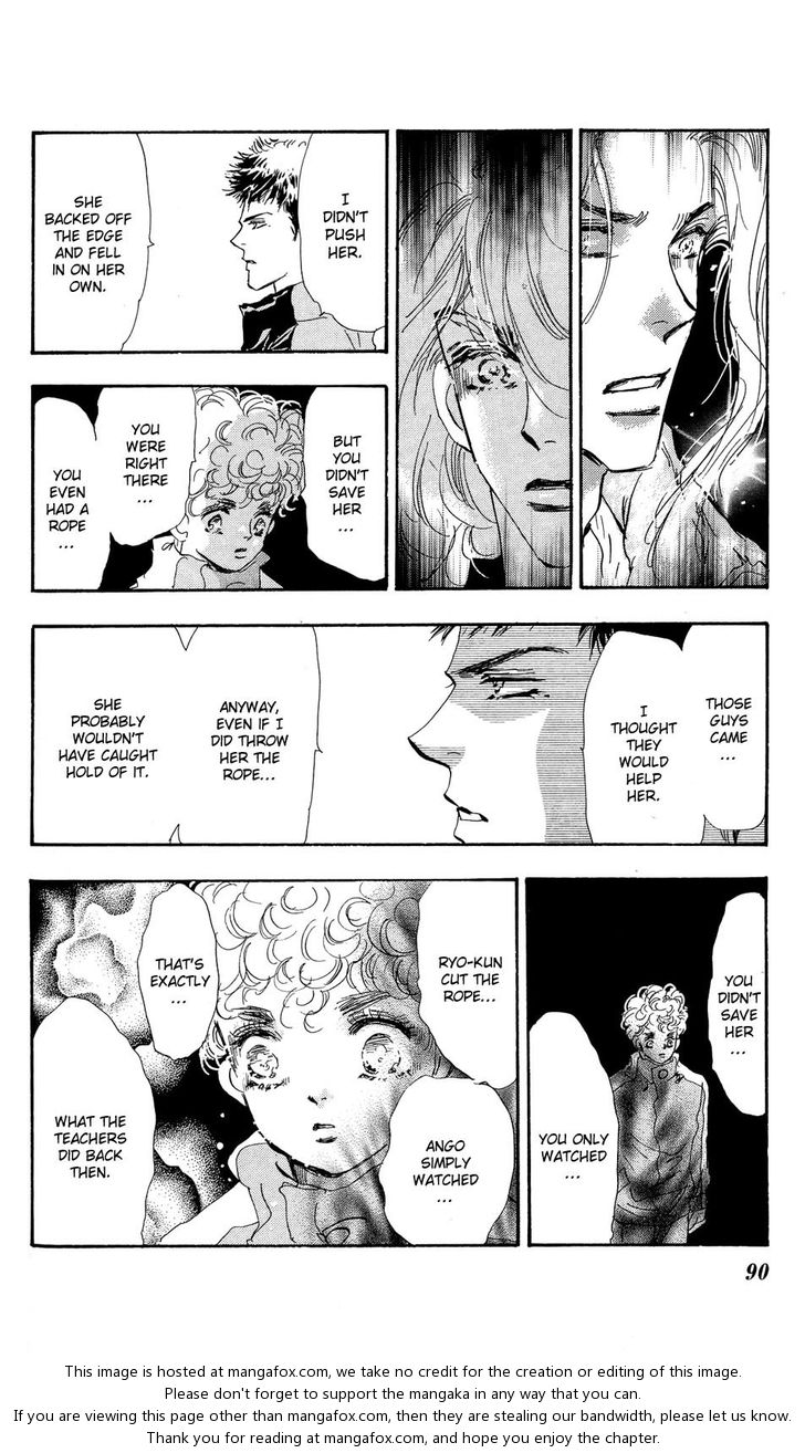 Read 7 Seeds Manga Online