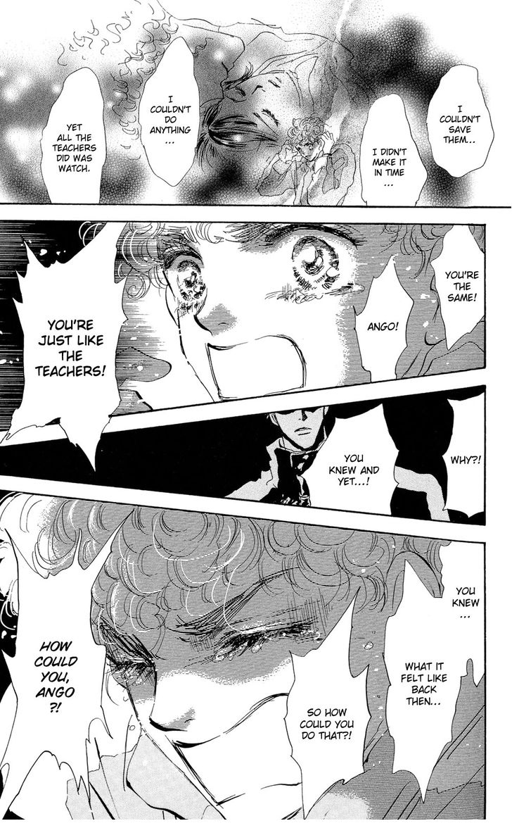 Read 7 Seeds Manga Online