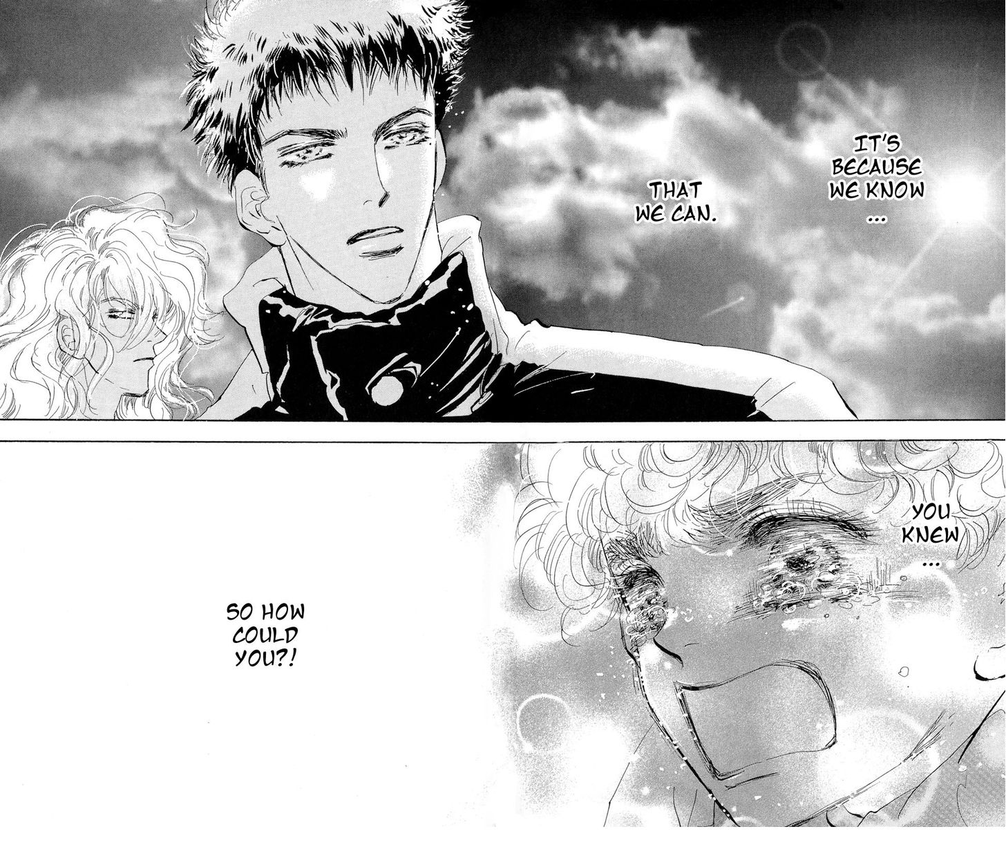 Read 7 Seeds Manga Online