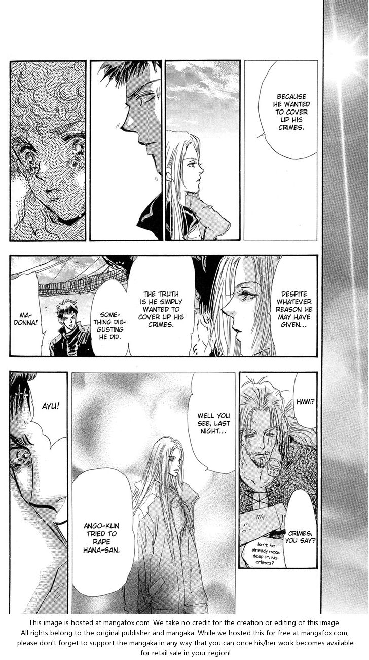 Read 7 Seeds Manga Online