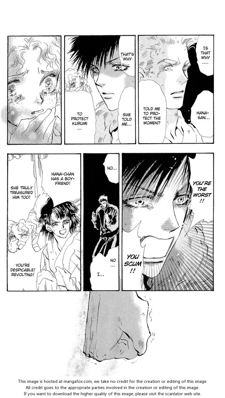 Read 7 Seeds Manga Online