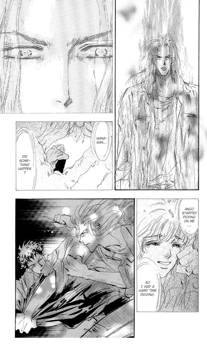Read 7 Seeds Manga Online