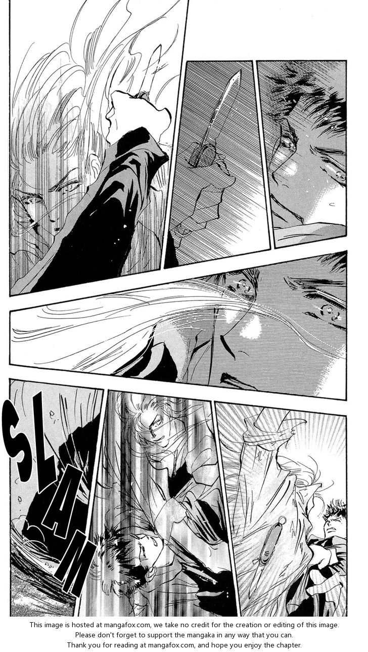 Read 7 Seeds Manga Online