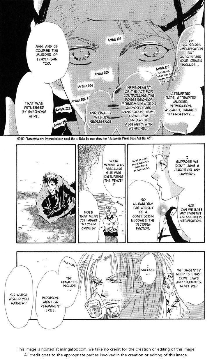 Read 7 Seeds Manga Online