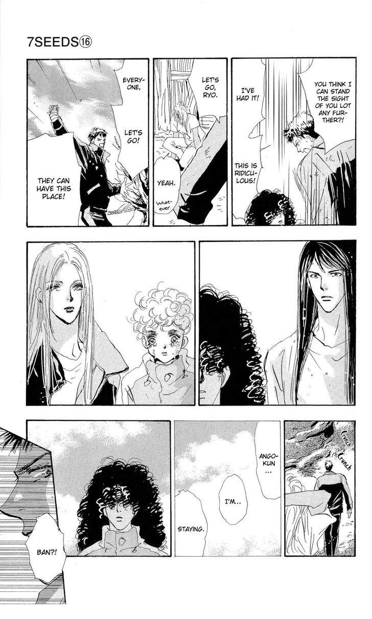 Read 7 Seeds Manga Online